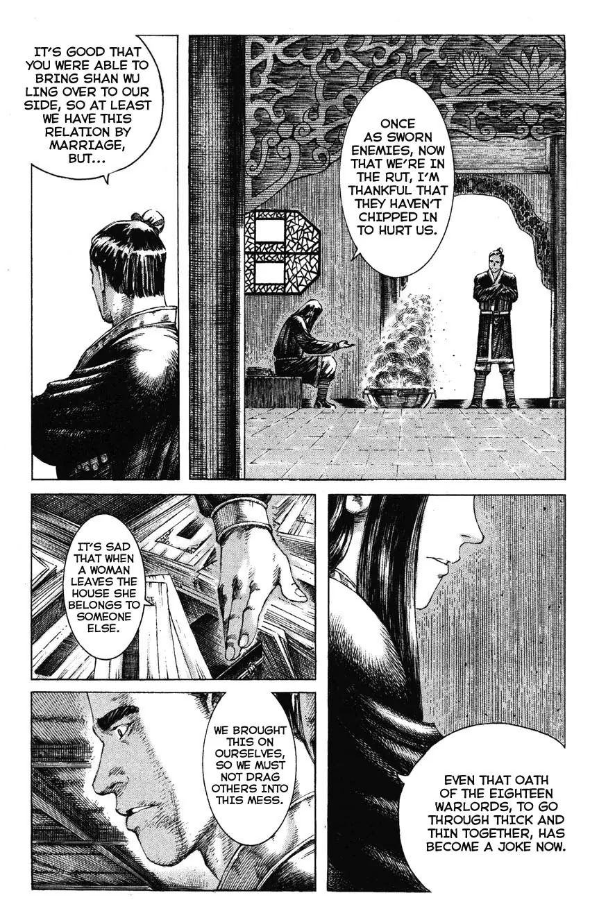 The Ravages of Time chapter 184 page 5