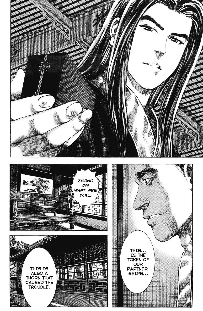 The Ravages of Time chapter 184 page 6