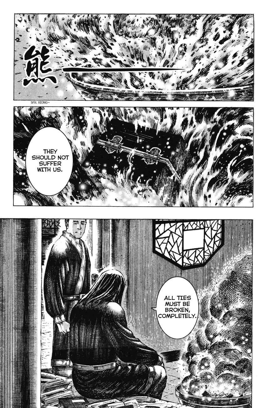 The Ravages of Time chapter 184 page 7