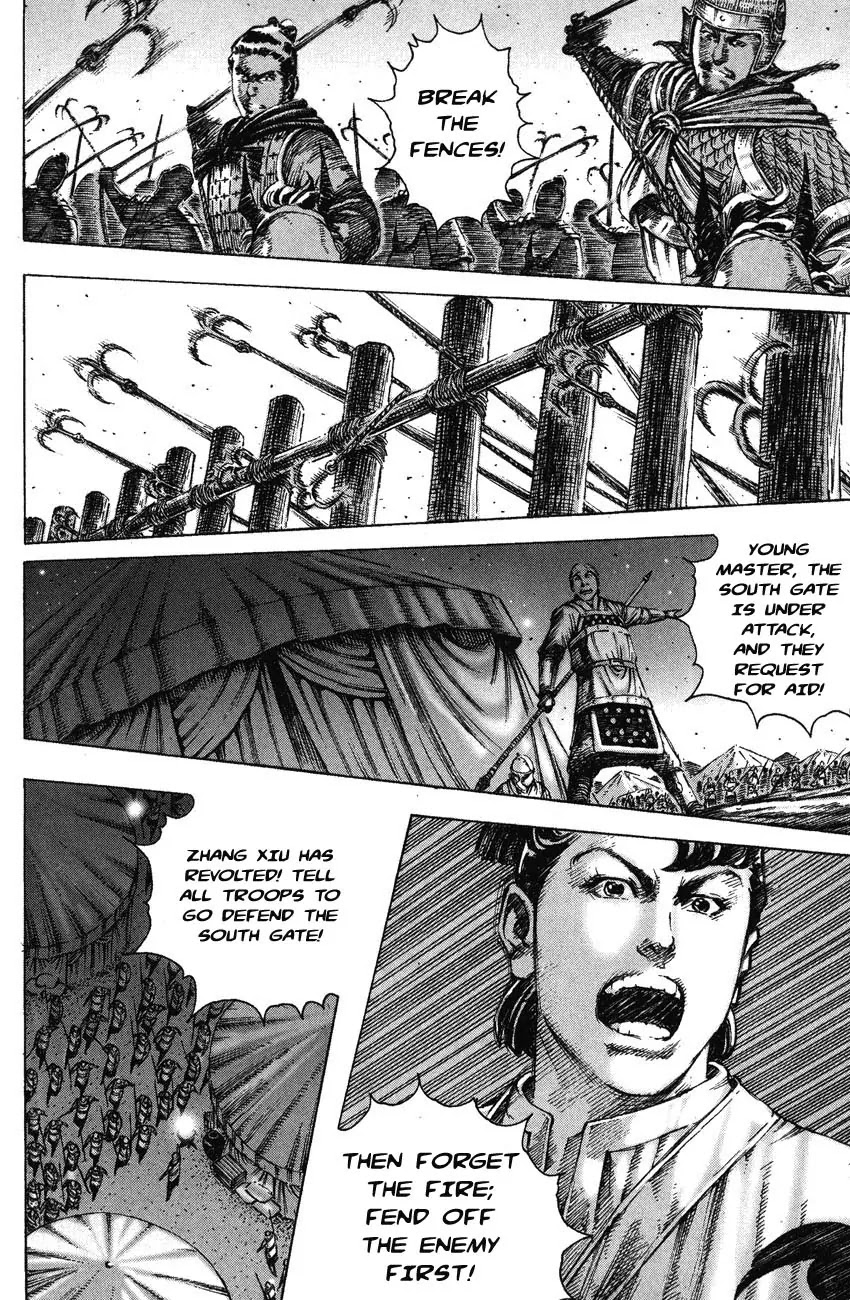 The Ravages of Time chapter 187 page 10