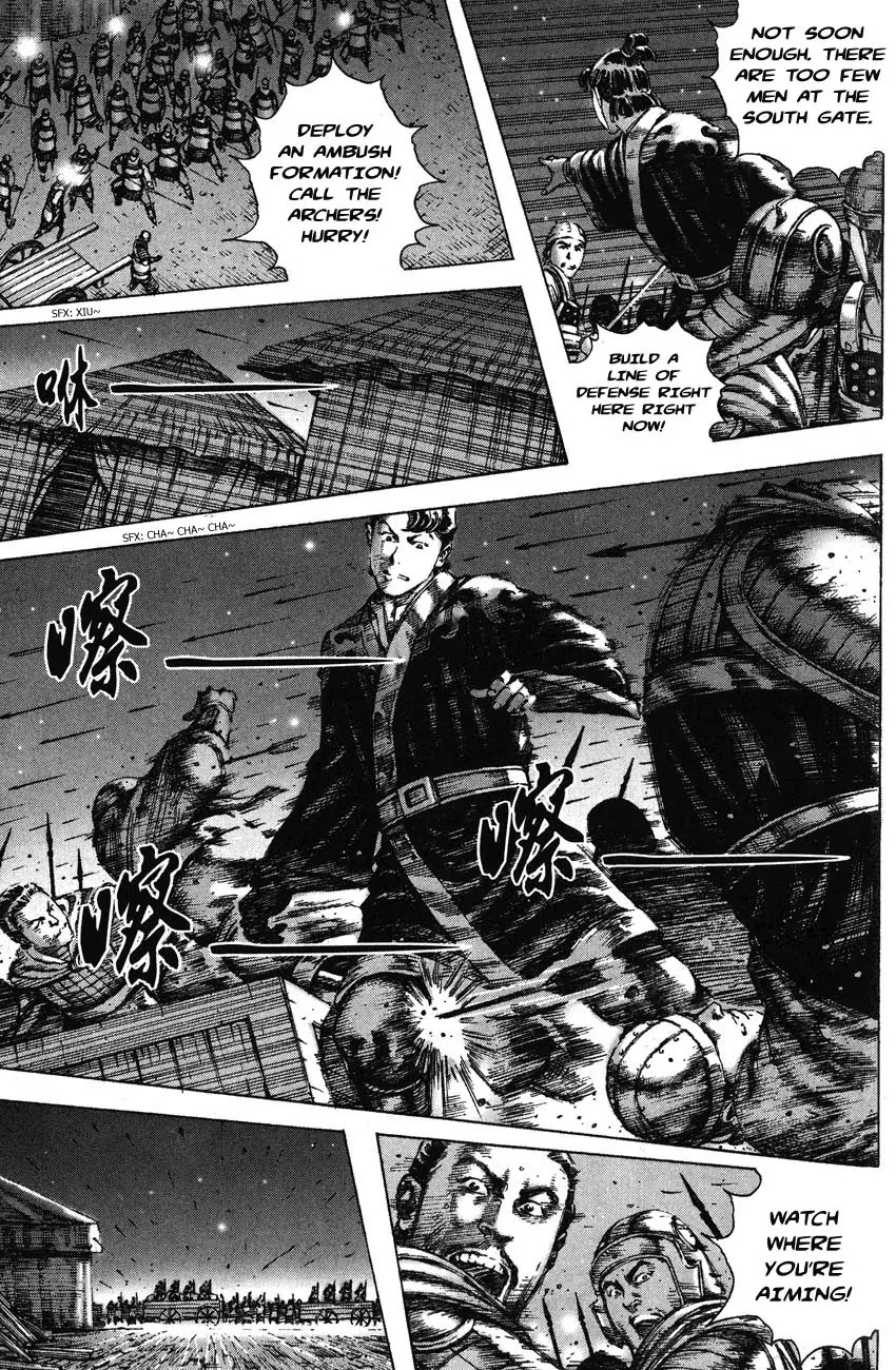 The Ravages of Time chapter 187 page 11