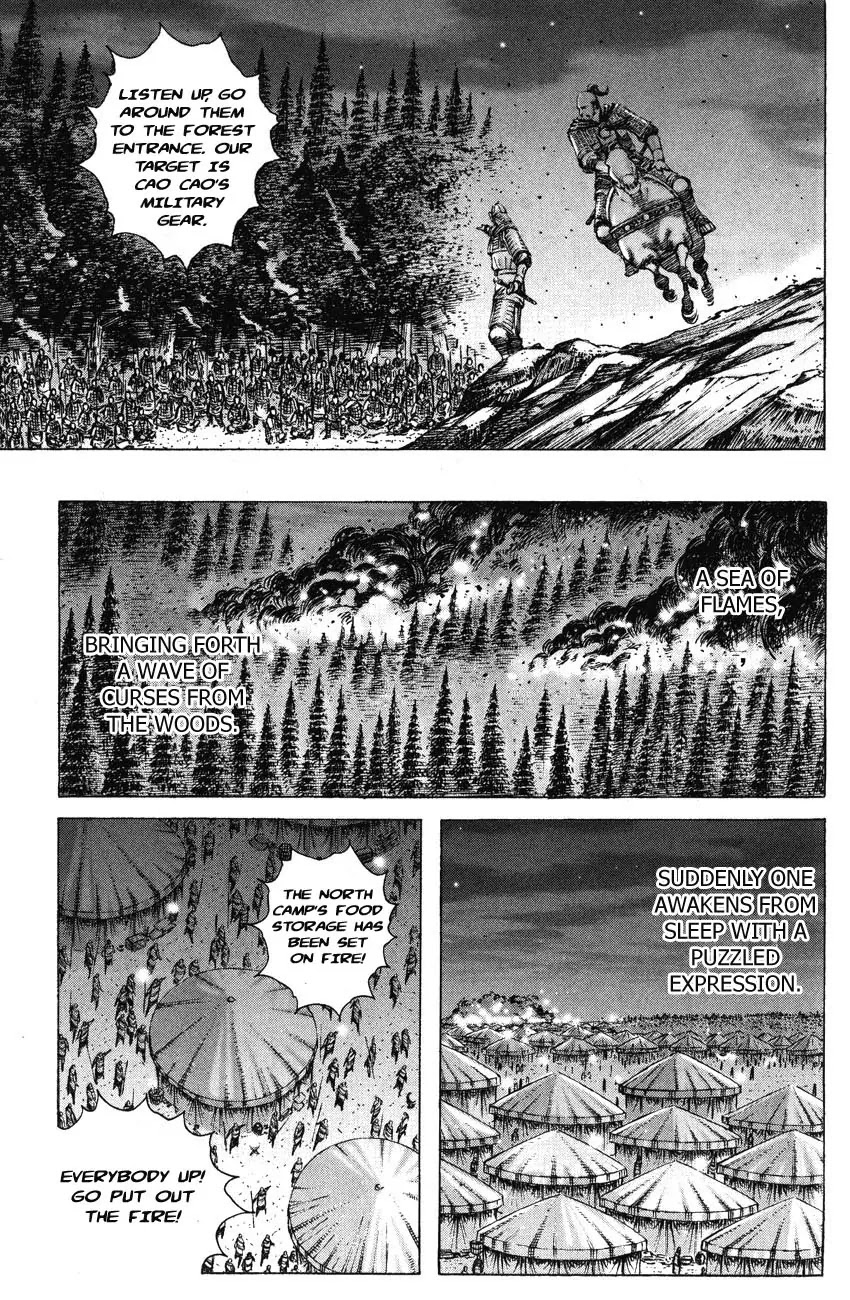 The Ravages of Time chapter 187 page 5