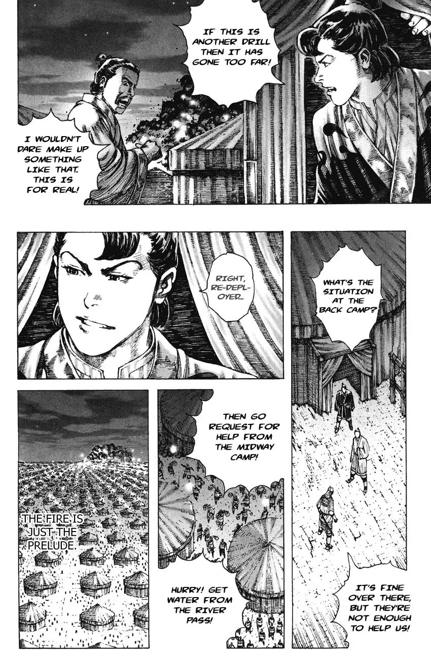 The Ravages of Time chapter 187 page 6