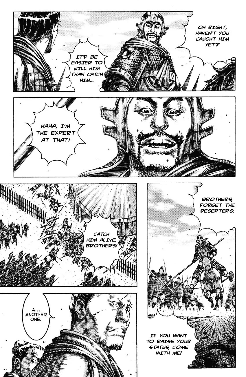 The Ravages of Time chapter 190 page 3