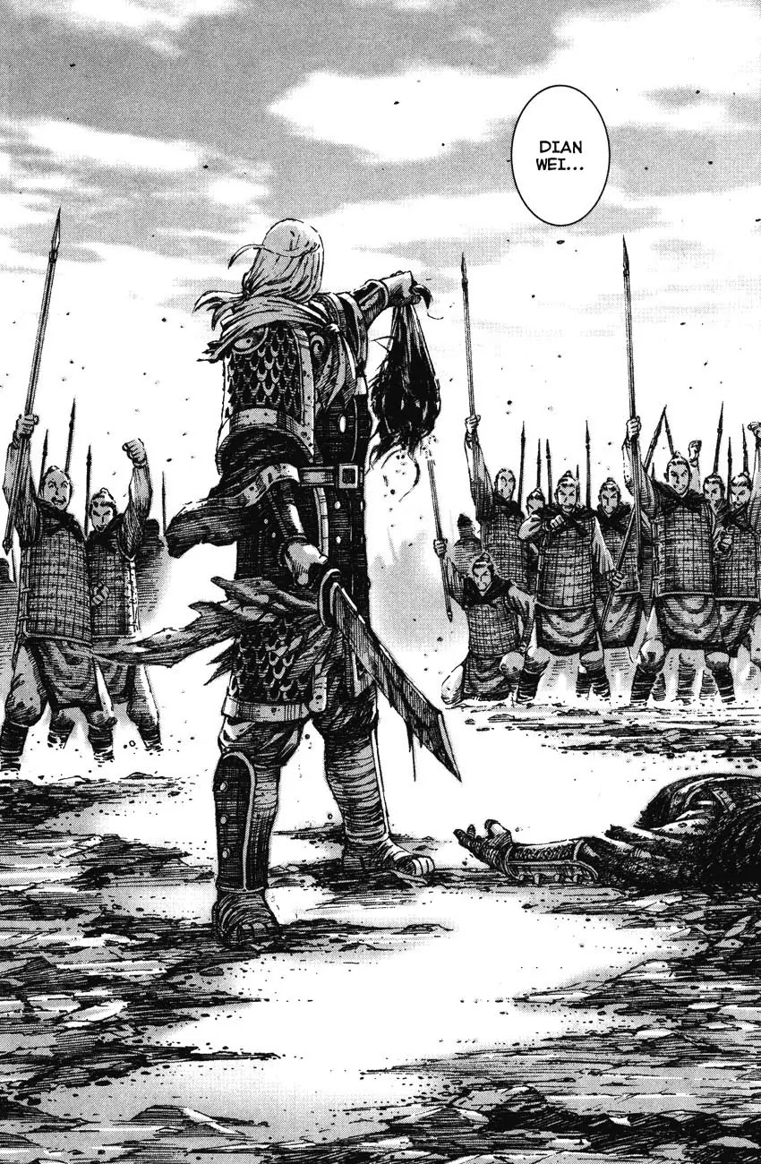 The Ravages of Time chapter 191 page 13