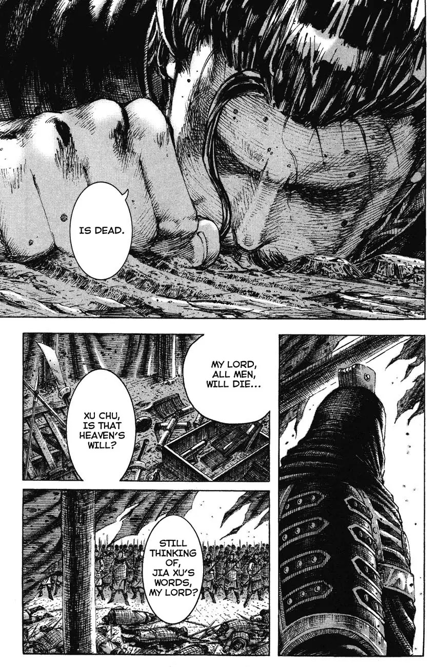 The Ravages of Time chapter 191 page 14