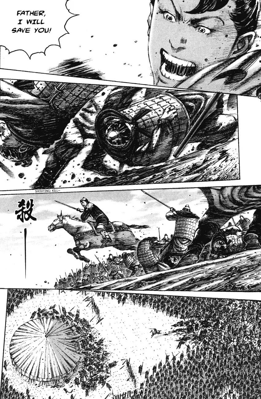 The Ravages of Time chapter 191 page 19