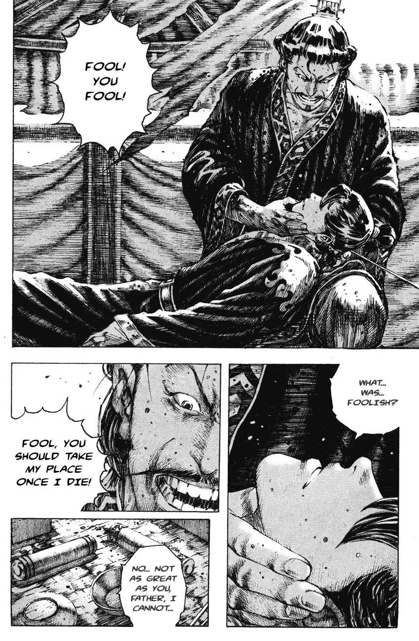 The Ravages of Time chapter 191 page 23