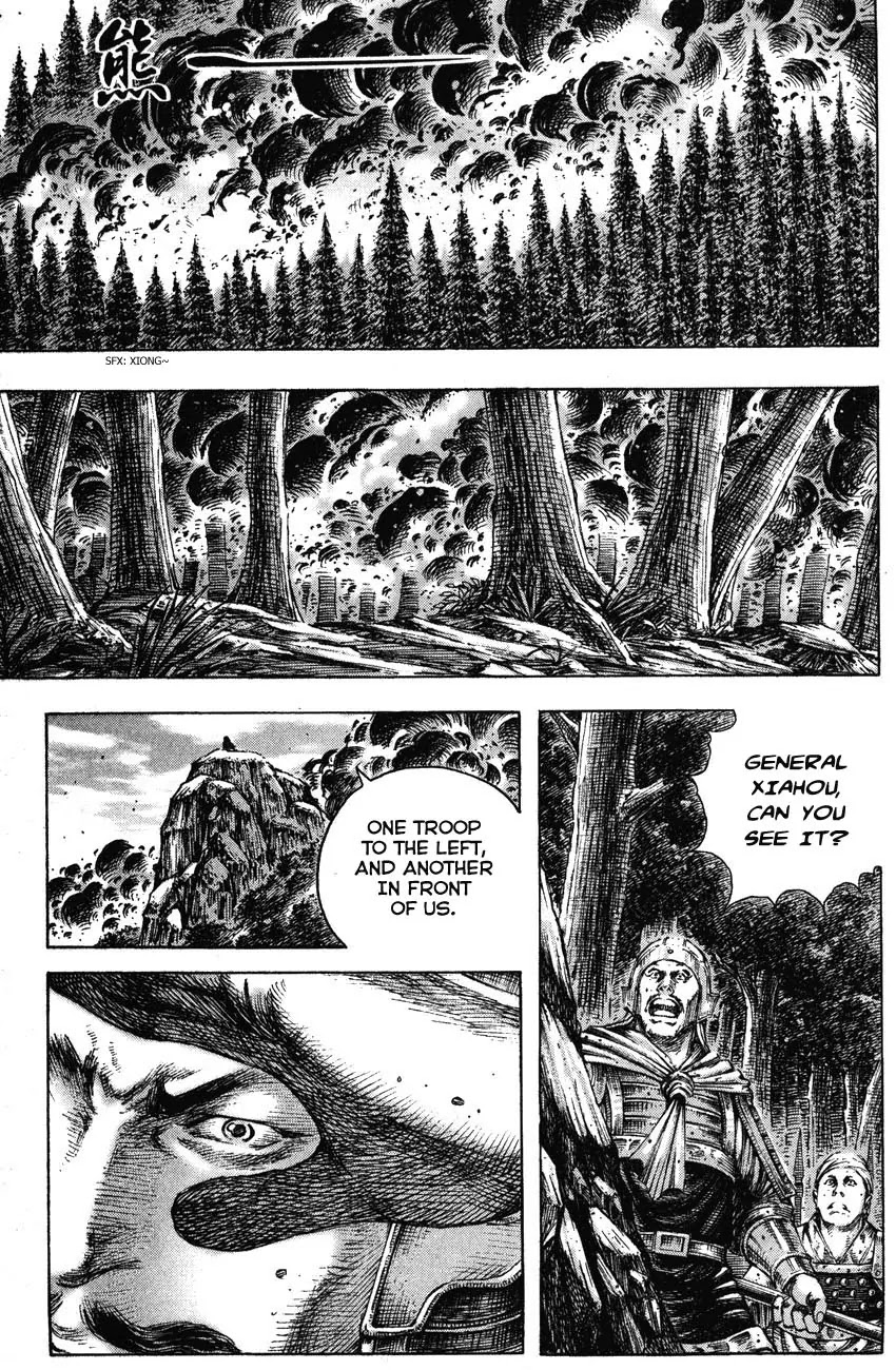 The Ravages of Time chapter 191 page 4