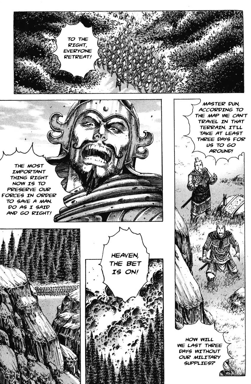 The Ravages of Time chapter 191 page 6