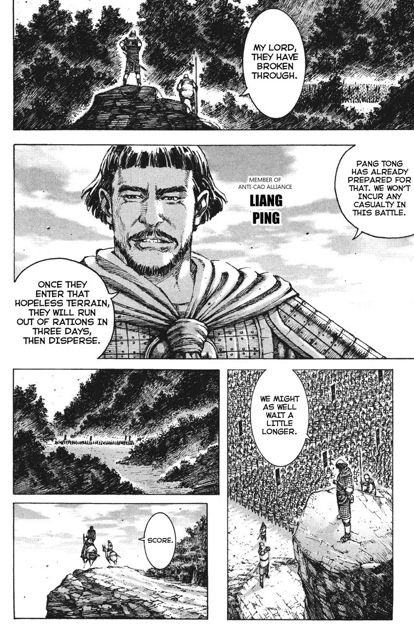 The Ravages of Time chapter 191 page 7