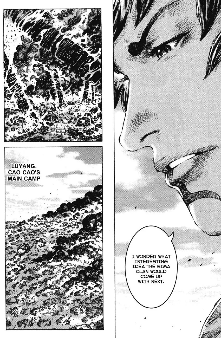 The Ravages of Time chapter 191 page 9