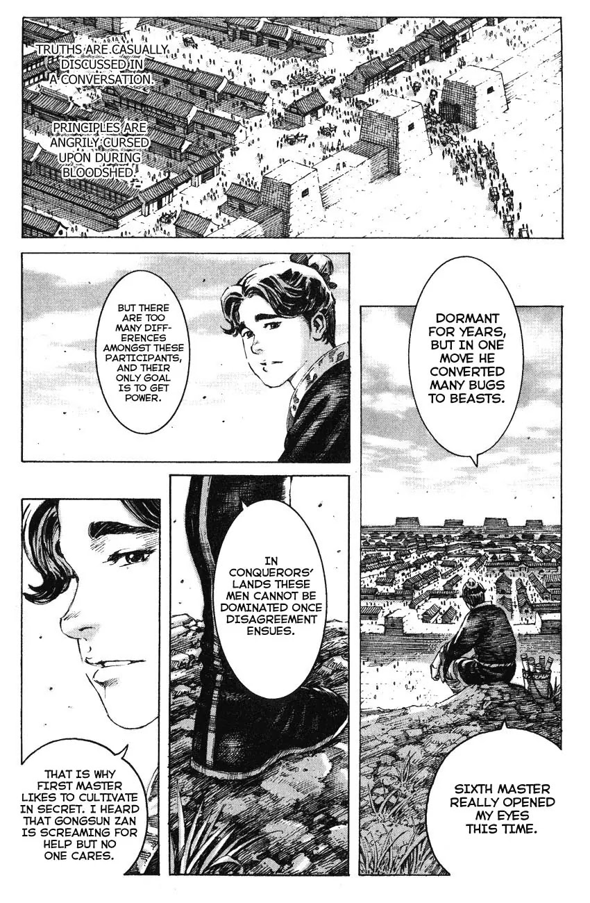 The Ravages of Time chapter 192 page 1