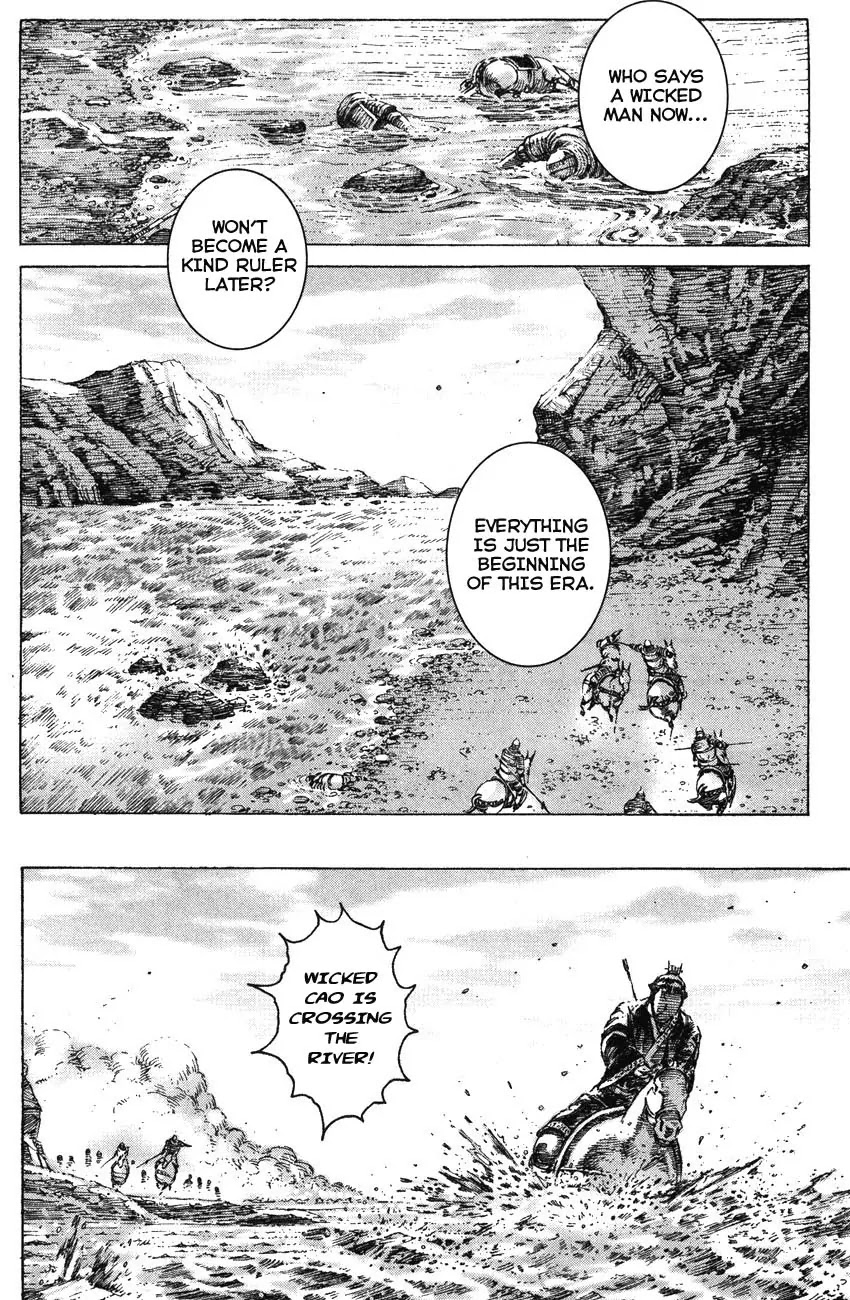 The Ravages of Time chapter 192 page 12