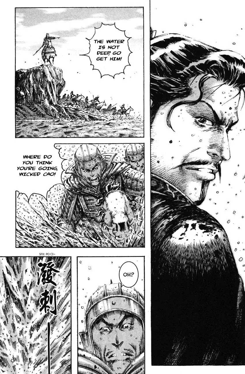 The Ravages of Time chapter 192 page 13