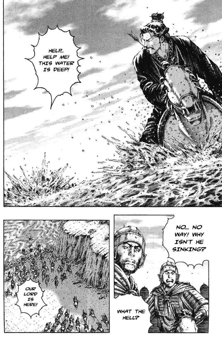 The Ravages of Time chapter 192 page 14