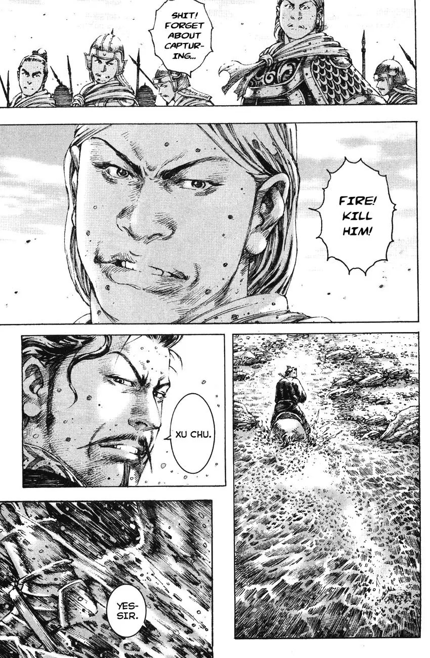 The Ravages of Time chapter 192 page 15