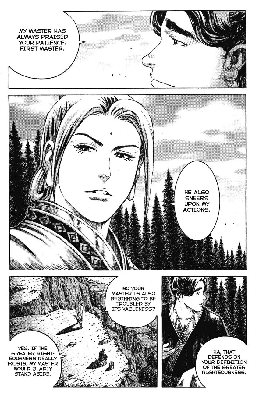 The Ravages of Time chapter 192 page 3