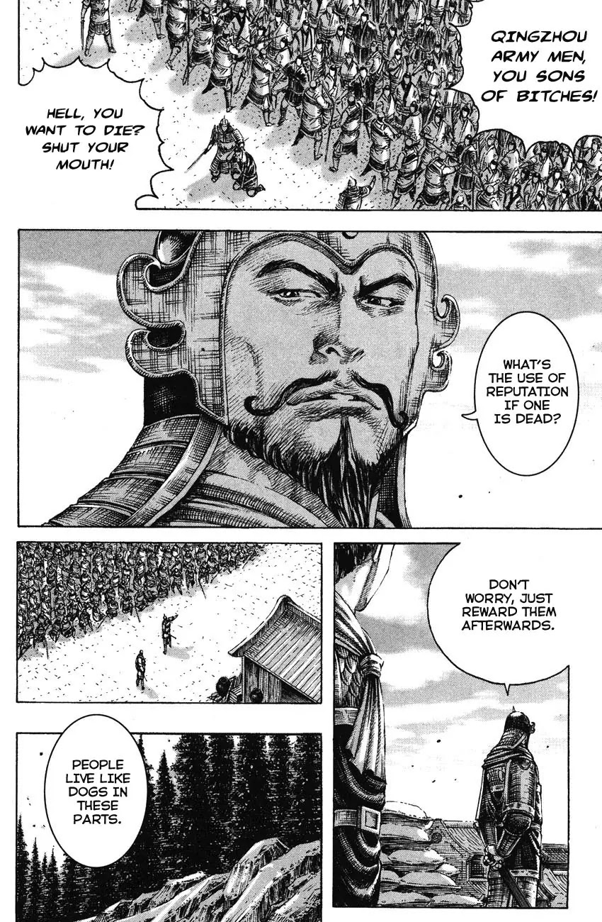 The Ravages of Time chapter 192 page 8