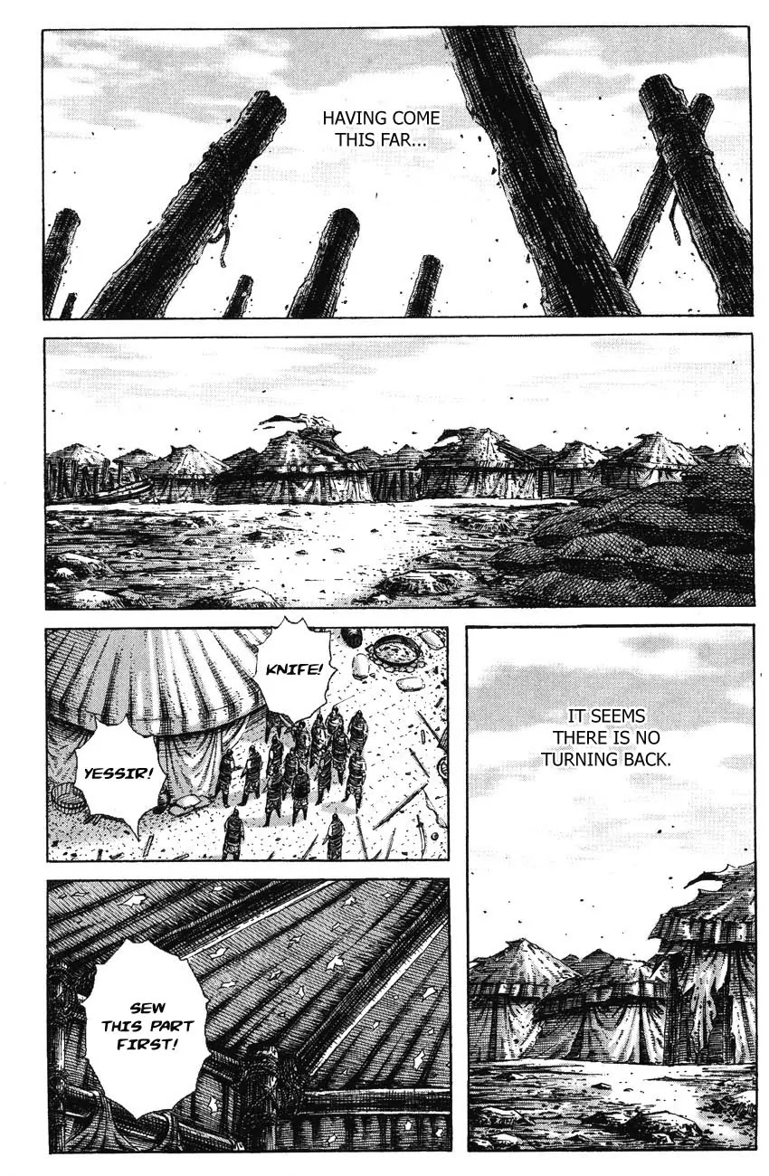 The Ravages of Time chapter 193 page 1