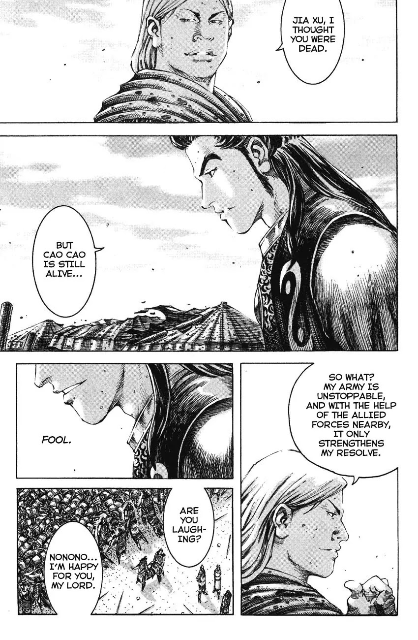 The Ravages of Time chapter 193 page 11