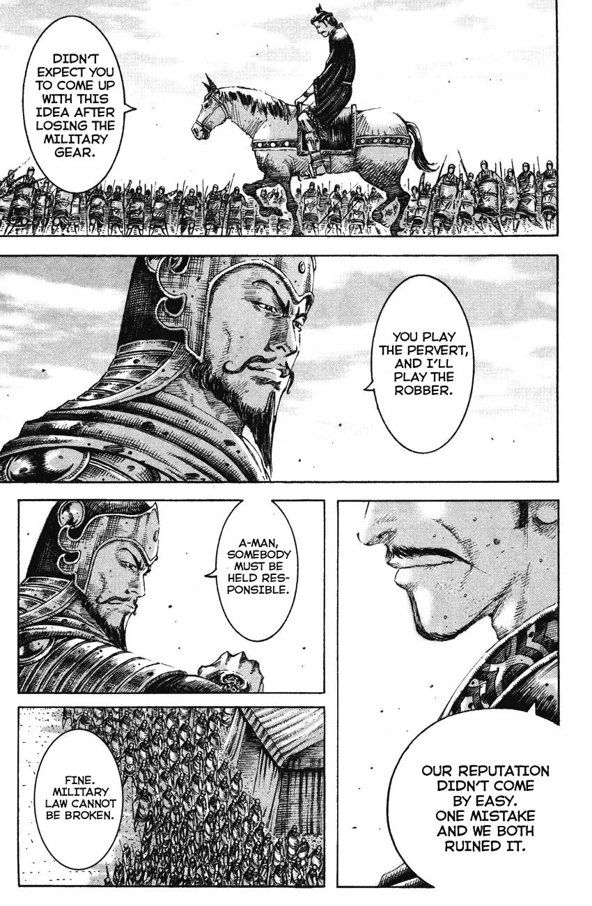 The Ravages of Time chapter 193 page 15