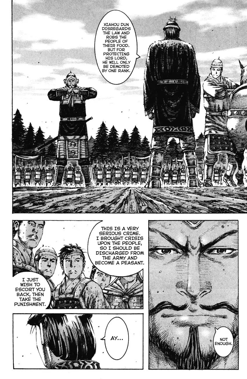 The Ravages of Time chapter 193 page 16