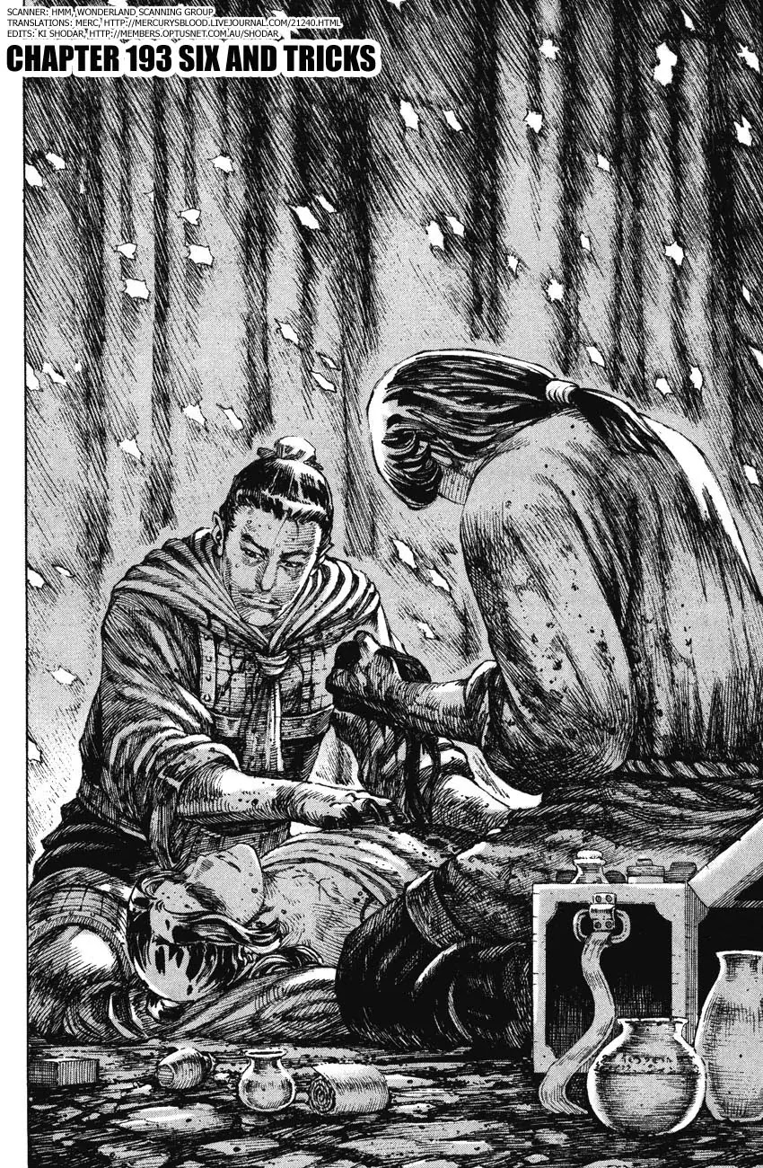 The Ravages of Time chapter 193 page 2