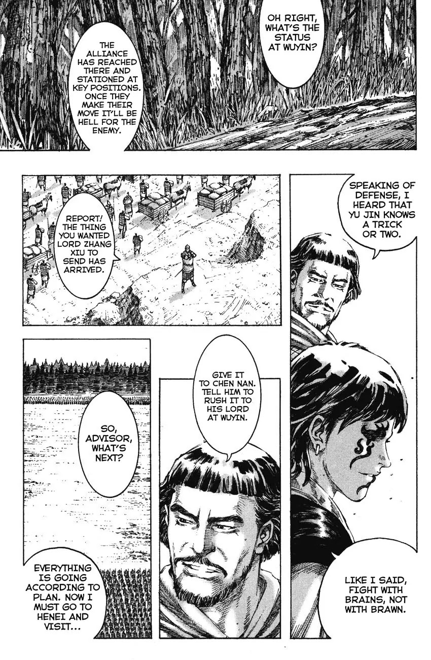 The Ravages of Time chapter 193 page 21