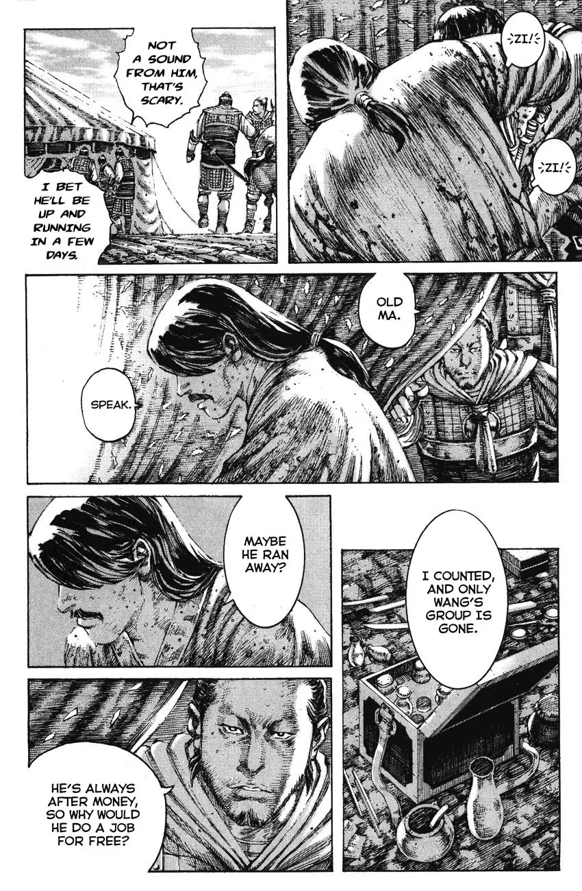 The Ravages of Time chapter 193 page 4