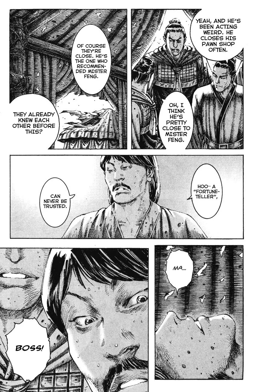 The Ravages of Time chapter 193 page 5