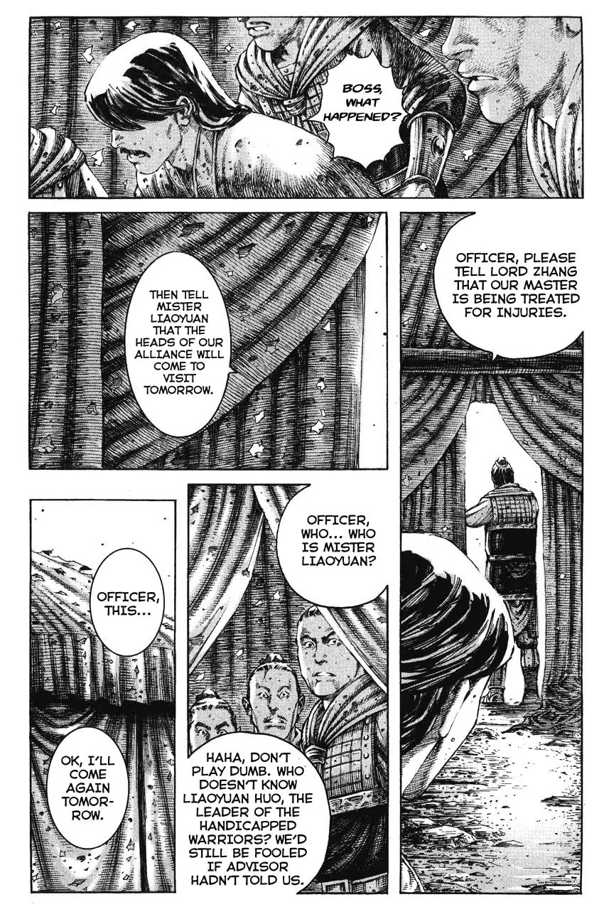 The Ravages of Time chapter 193 page 7