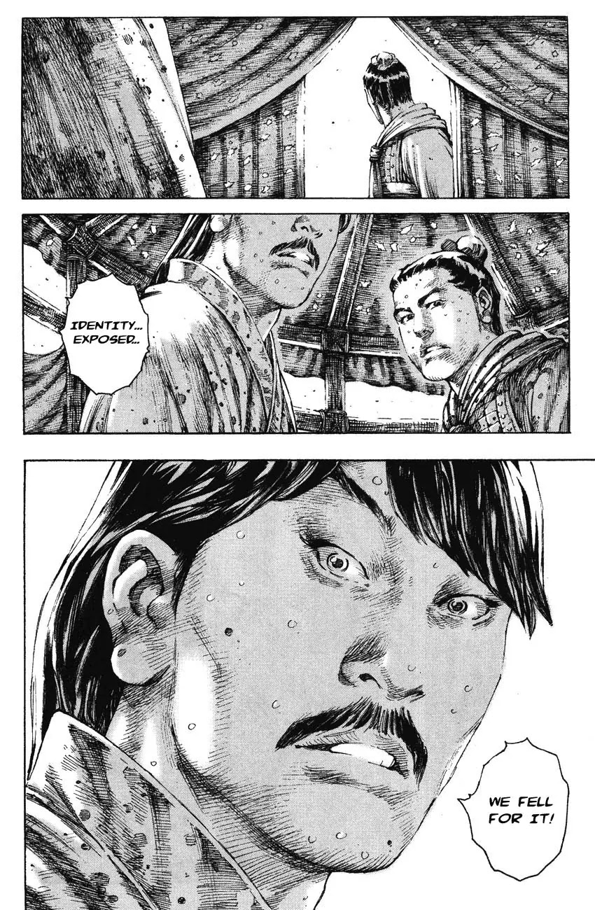 The Ravages of Time chapter 193 page 8