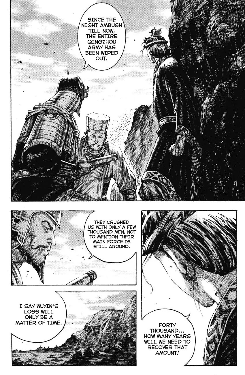 The Ravages of Time chapter 196 page 10