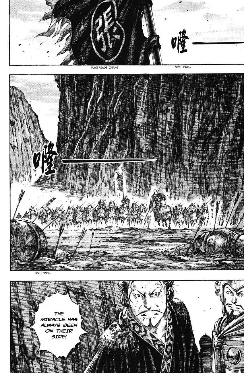 The Ravages of Time chapter 196 page 12