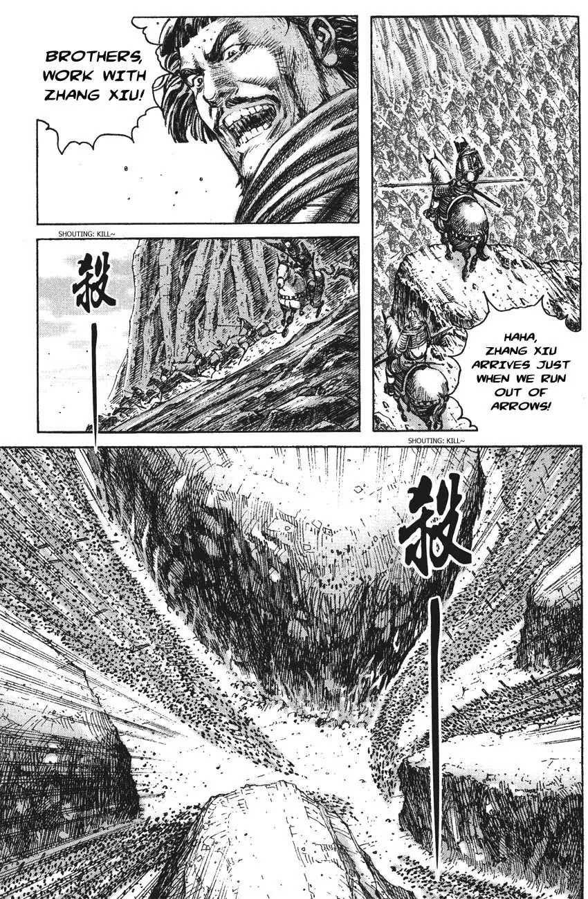 The Ravages of Time chapter 196 page 13