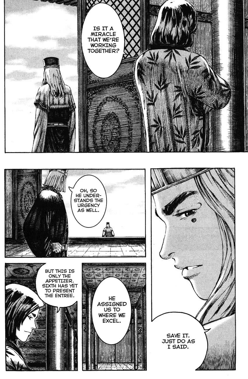 The Ravages of Time chapter 196 page 16