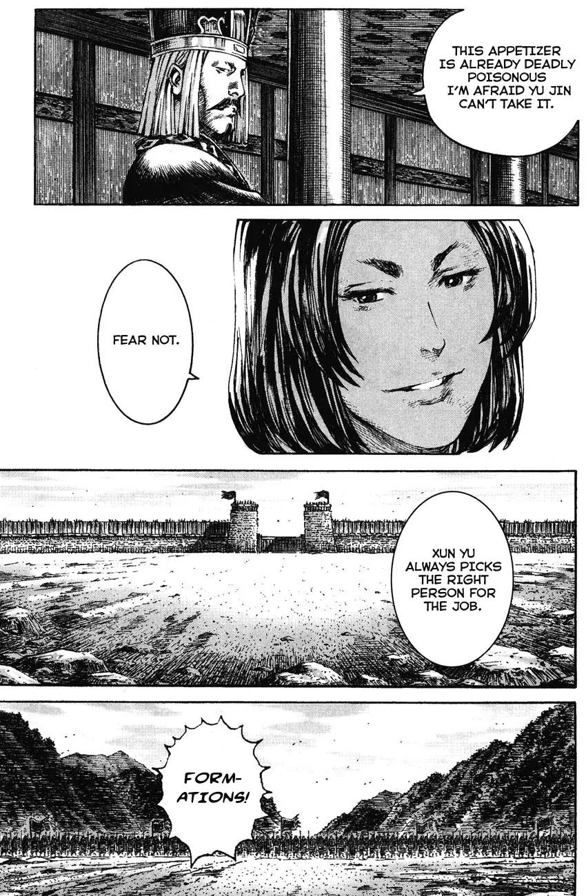 The Ravages of Time chapter 196 page 17