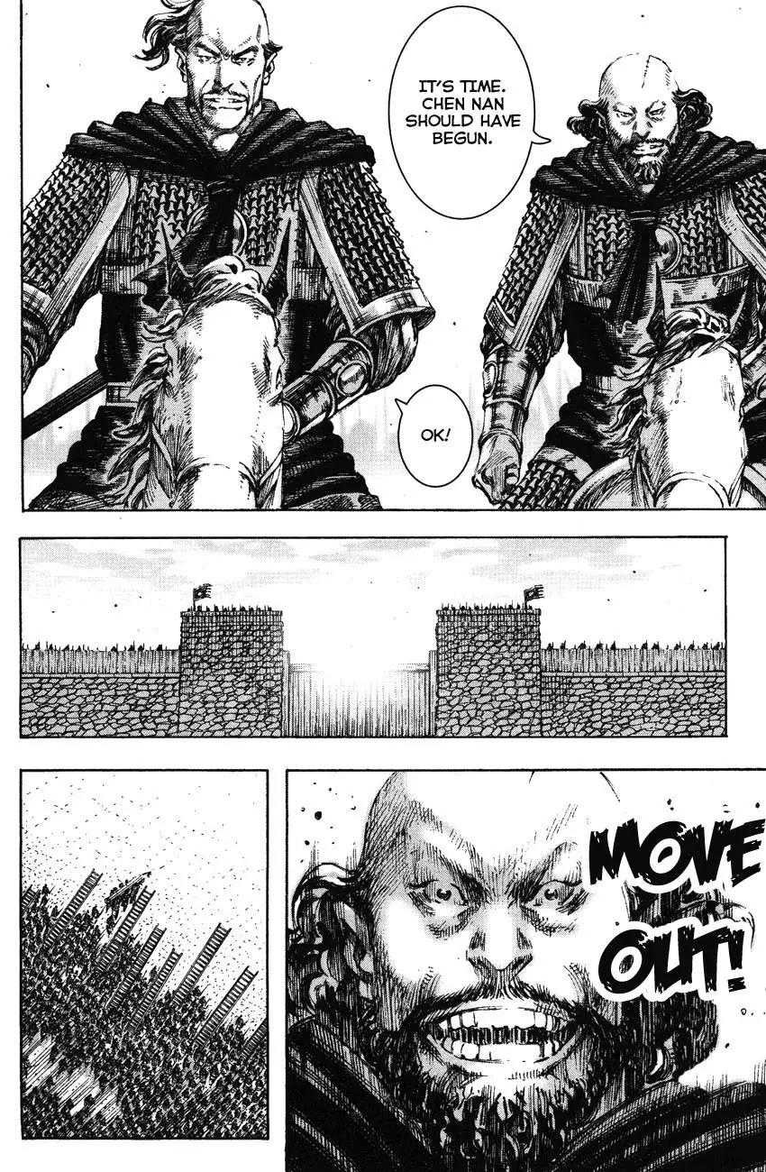 The Ravages of Time chapter 196 page 18