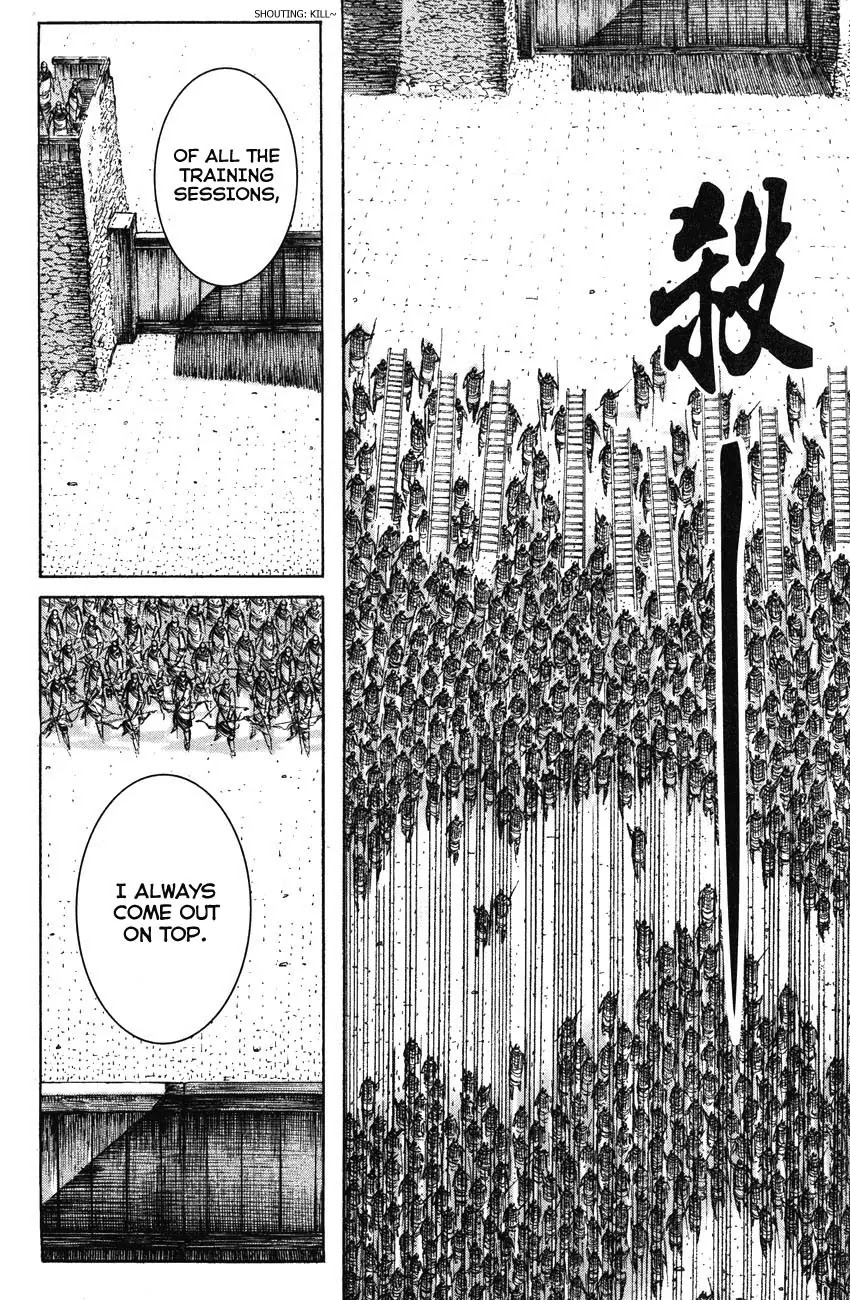 The Ravages of Time chapter 196 page 19