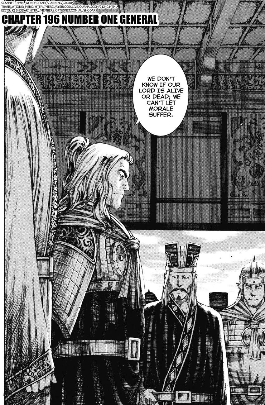 The Ravages of Time chapter 196 page 2