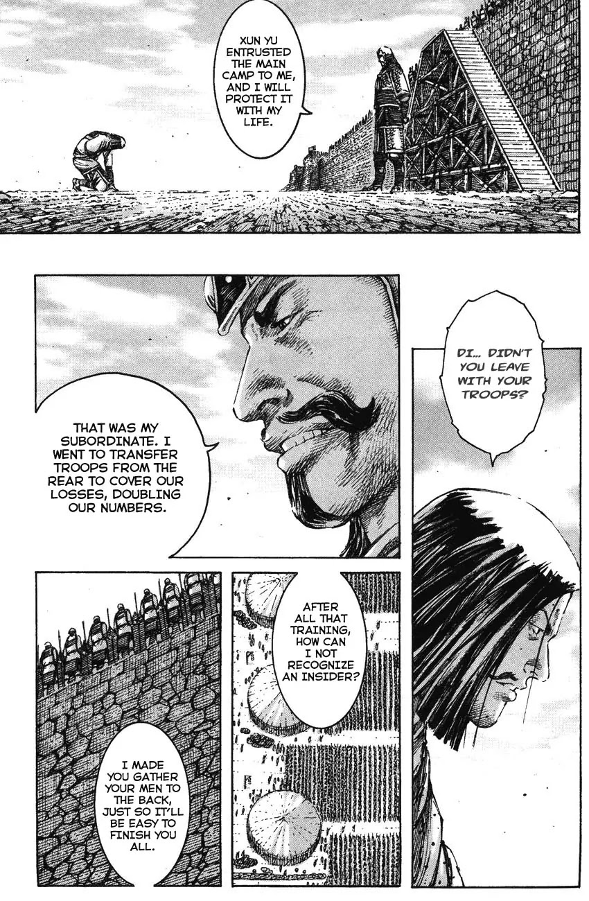 The Ravages of Time chapter 196 page 21