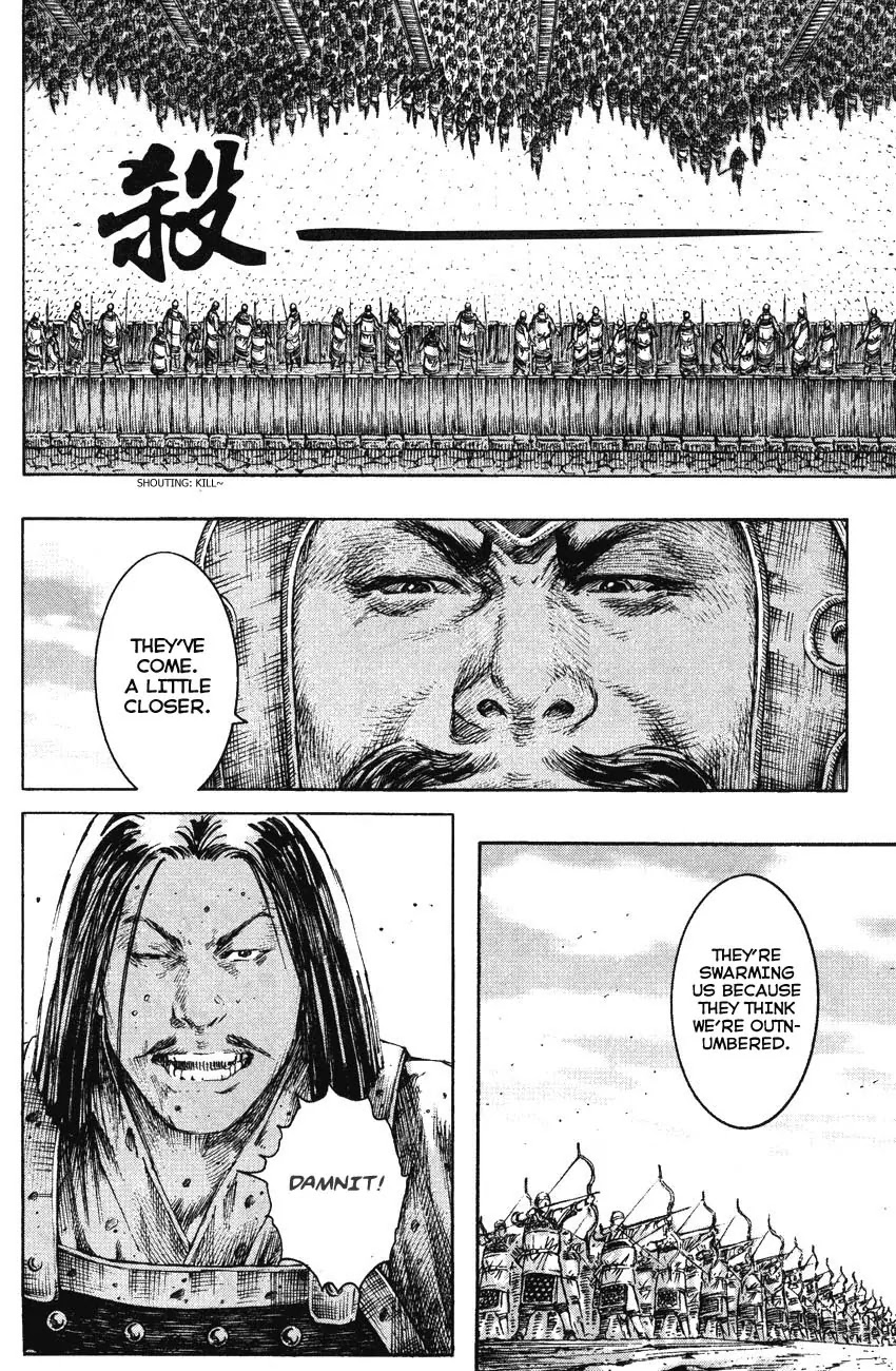 The Ravages of Time chapter 196 page 22