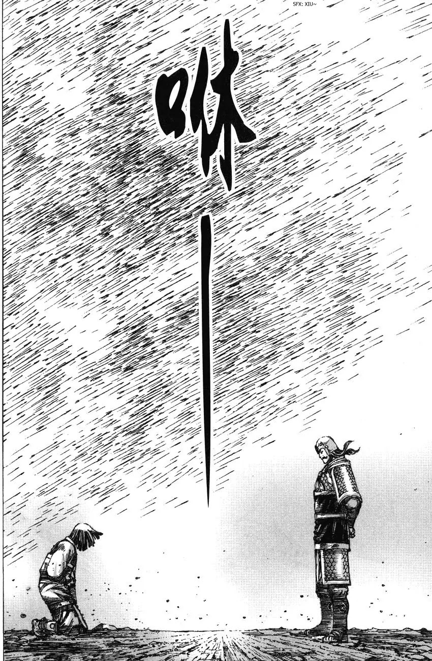 The Ravages of Time chapter 196 page 24