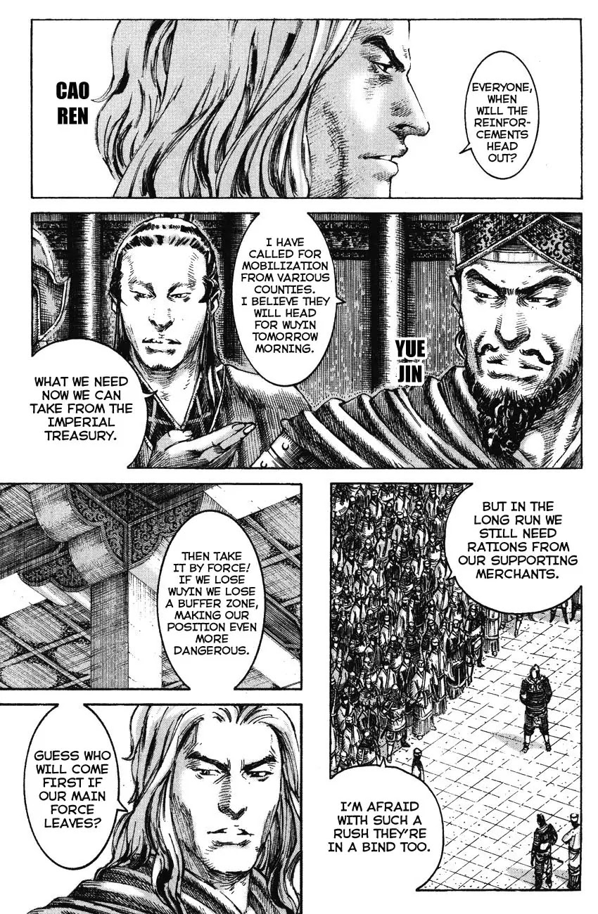 The Ravages of Time chapter 196 page 3