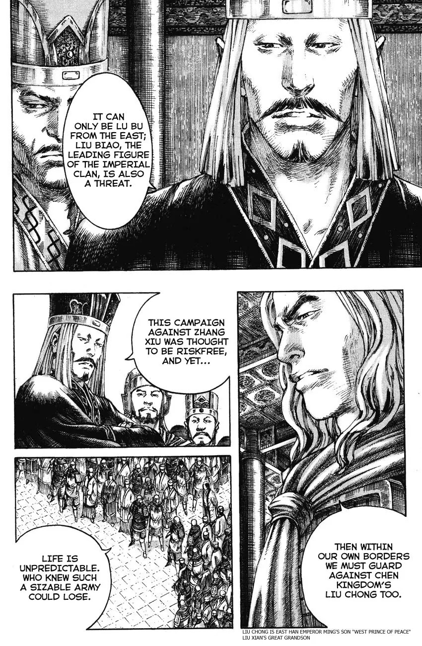 The Ravages of Time chapter 196 page 4