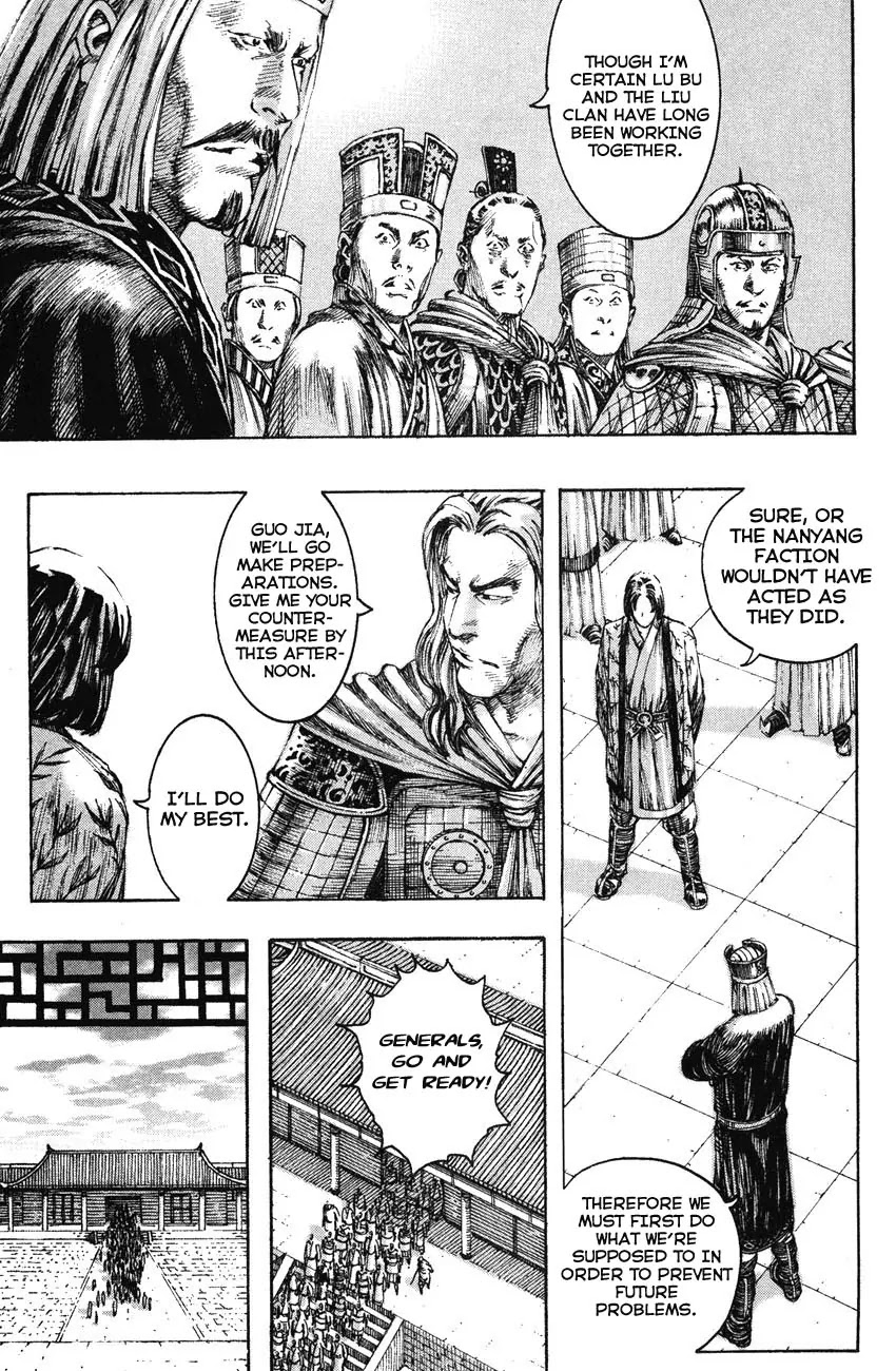 The Ravages of Time chapter 196 page 5