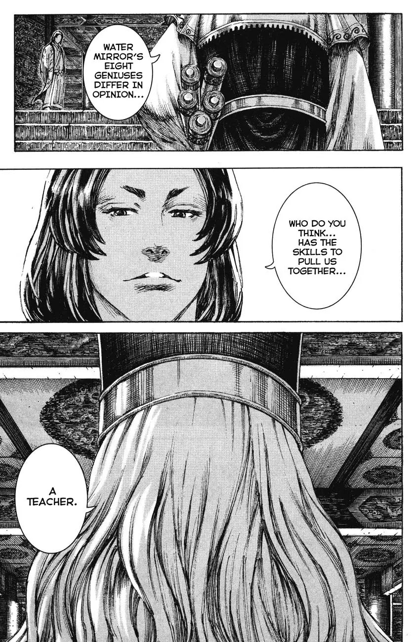 The Ravages of Time chapter 196 page 7