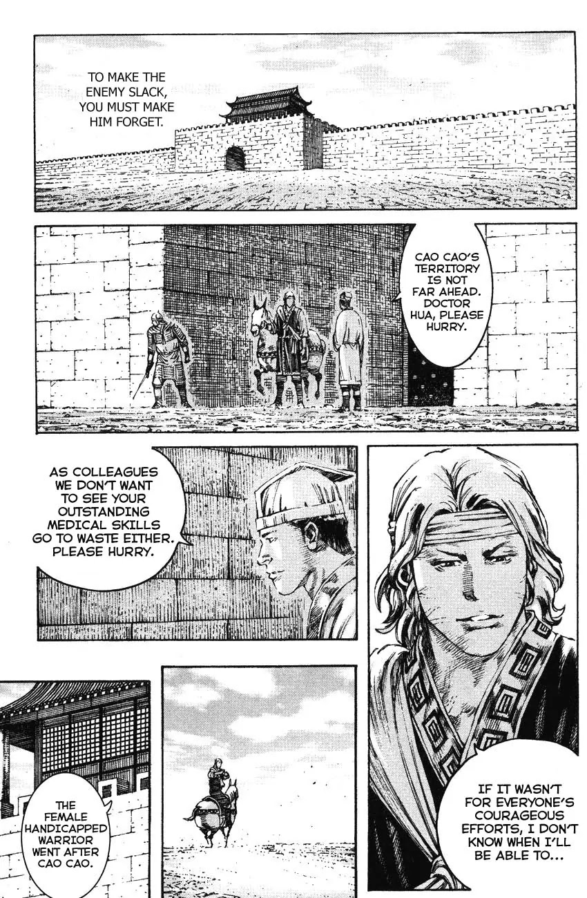 The Ravages of Time chapter 198 page 1