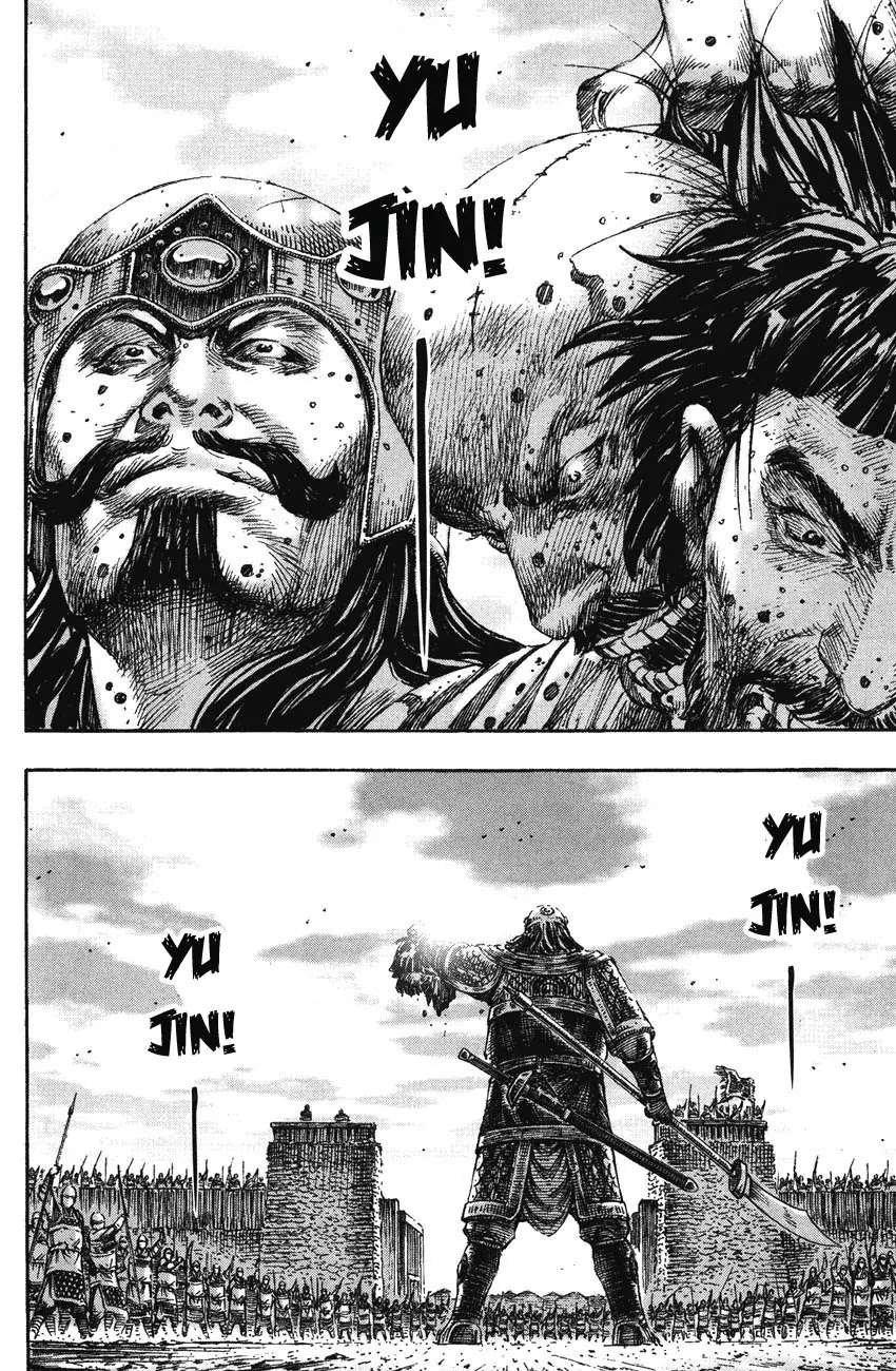 The Ravages of Time chapter 198 page 10